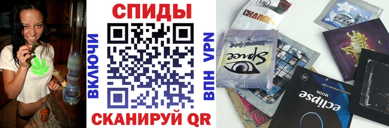 БУТИРАТ Butirat  Харабали 