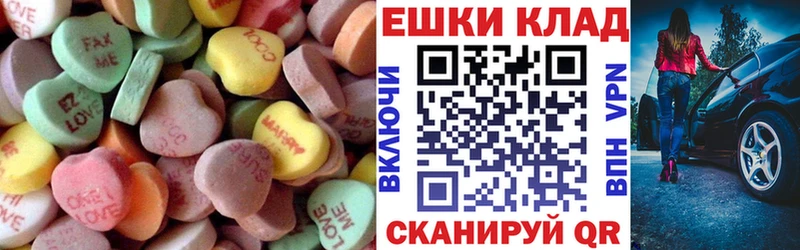 дарк нет наркотические препараты  Харабали  ЭКСТАЗИ louis Vuitton 