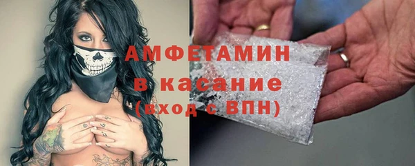 кокаин Мегион