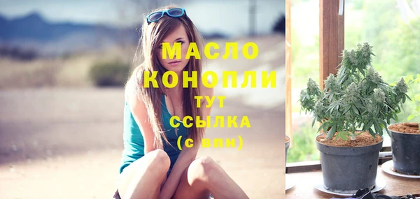 МДМА Медвежьегорск