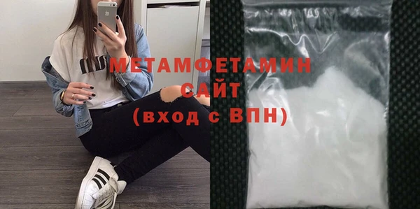 МДМА Медвежьегорск