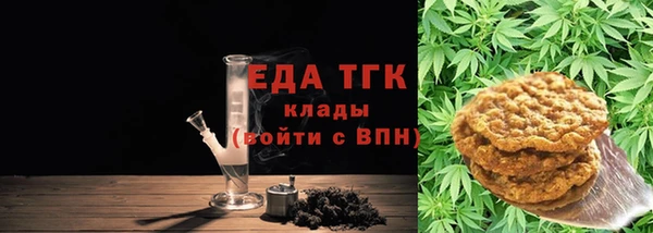 МДМА Медвежьегорск
