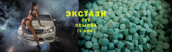 кокаин Мегион