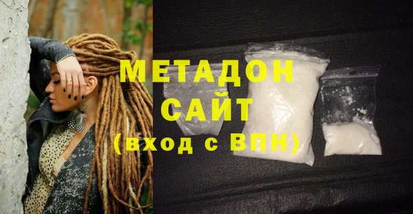 кокаин Мегион