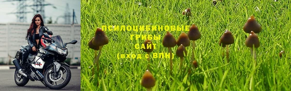 кокаин Мегион