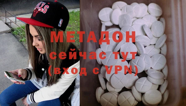 Альфа ПВП Медногорск