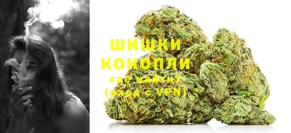 МДМА Медвежьегорск