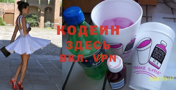 кокаин перу Тында