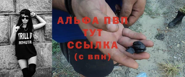МДМА Медвежьегорск