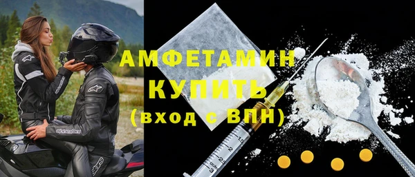 кокаин Мегион