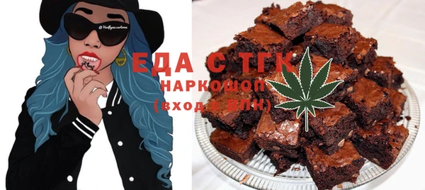 МДМА Медвежьегорск