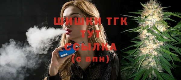 МДМА Медвежьегорск