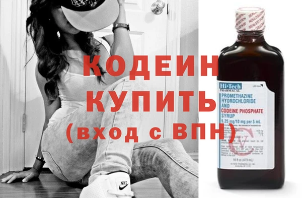 Альфа ПВП Медногорск