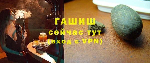 МДМА Медвежьегорск
