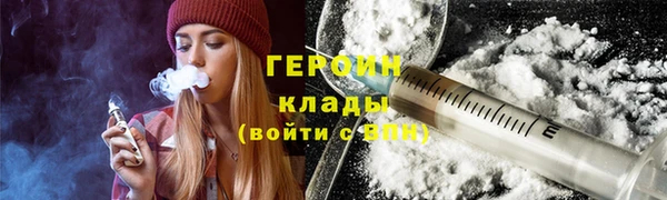 Альфа ПВП Медногорск